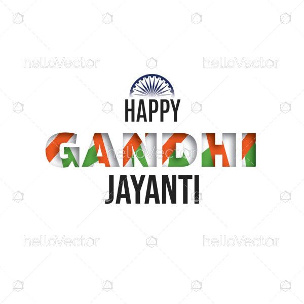 A vector art that says Happy Gandhi Jayanti