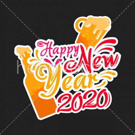 Happy new year 2020 sticker