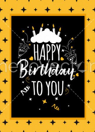 Birthday graphic on yellow and black background - Vector Illustration