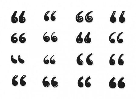 Vector icon set of quotation marks