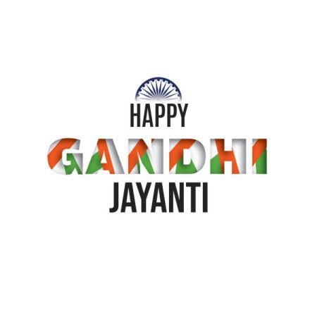 A vector art that says Happy Gandhi Jayanti