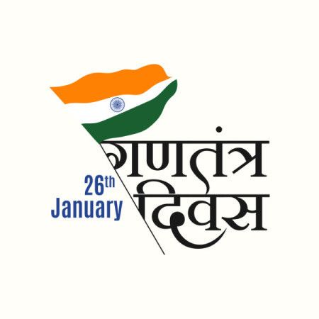 Indian Republic Day Celebration with Flag and Hindi Text